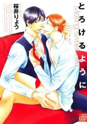 Torokeru You ni