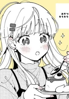 The Cuteness of Girls Who Eat a Lot