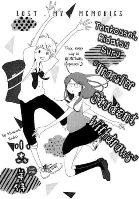 Tenkousei, Ridatsu Suru