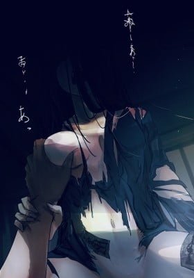 Kanashibari chu no teikou