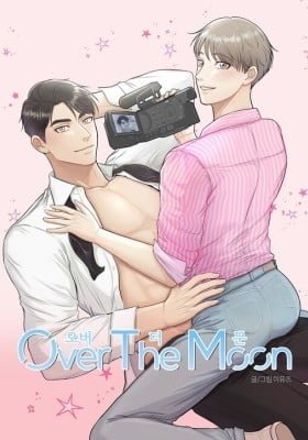 Over the Moon (Lee Yuz)