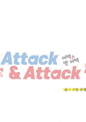 Attack&Attack