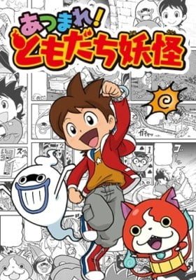 Atsumare! Yo-kai Friends