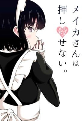 The Maid Who Can't Hide Her Feelings (Pre-serialization)