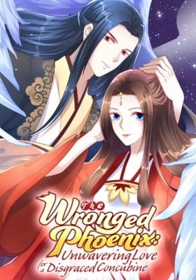 Lost Phoenix: Spoil the Repudiated Empress