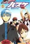Kuroko's Basketball