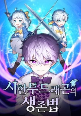 The Dragon's Guide to Defying Death