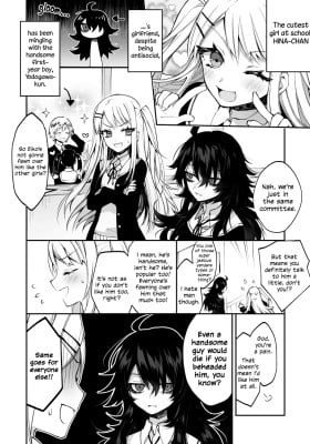 The Cheery Girl Who Loves the Gloomy Girl, and That Handsome Guy
