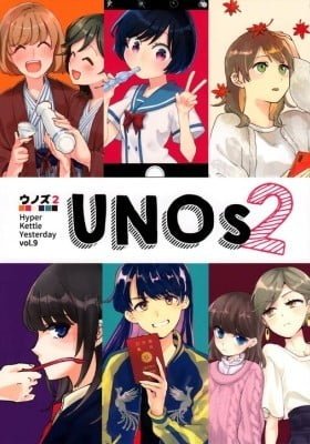 UNOs