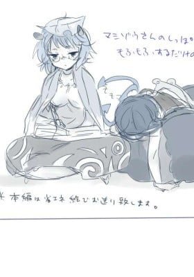 Touhou - Mamizou-san no shippo wo mofumofu suru dake no hanashi