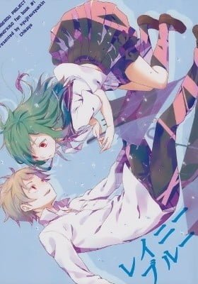 Kagerou Project - Rainy Blue