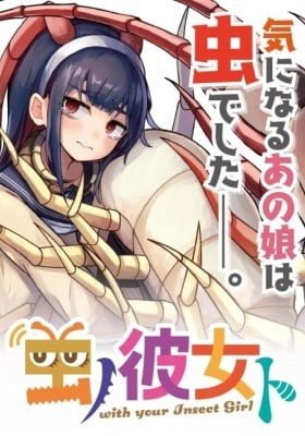 Mushi no Kanojo to