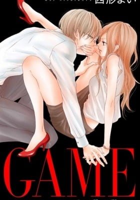 GAME: Between the Suits