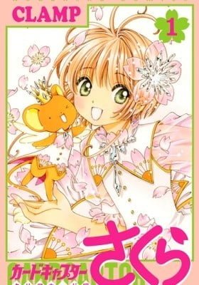 Cardcaptor Sakura: Clear Card Arc