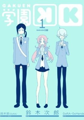 Gakuen K