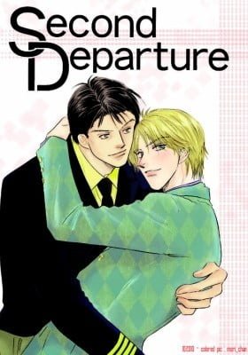 Second Departure