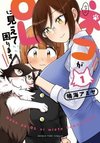 Neko ga OL ni miete komarimasu