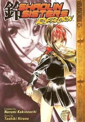 Shaolin Sisters: Reborn
