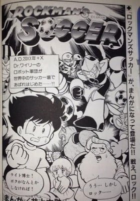 Mega Man's Soccer