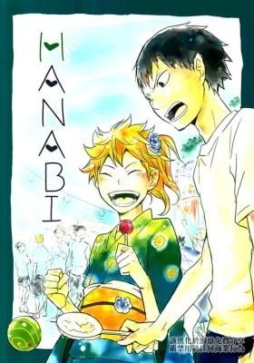 Haikyu!! dj - Hanabi
