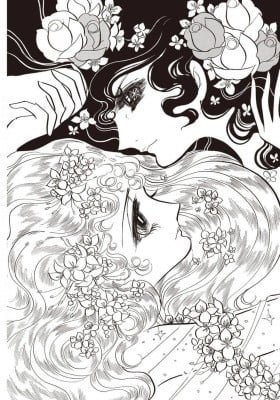 The Beautiful Vampire