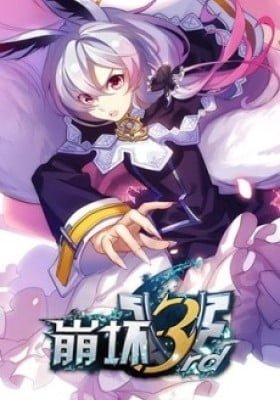 Honkai Impact 3rd (Colored)