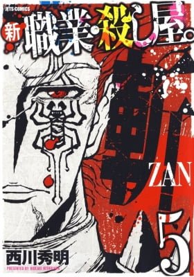 New Occupation: Assassin. ZAN