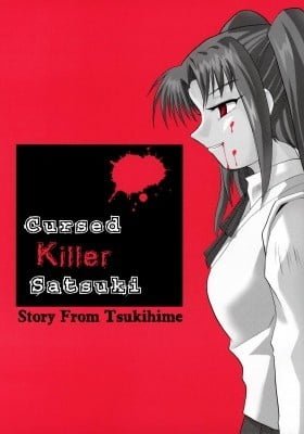 Tsukihime - Cursed Killer Satsuki