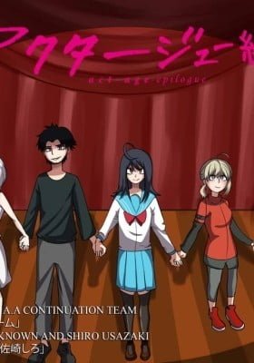 Act-Age Epilogue