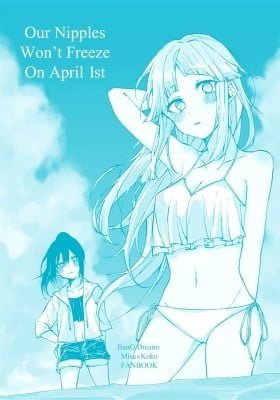 BanG Dream! - Our Nipples Won't Freeze On April 1st (Doujinshi) (April Fools')