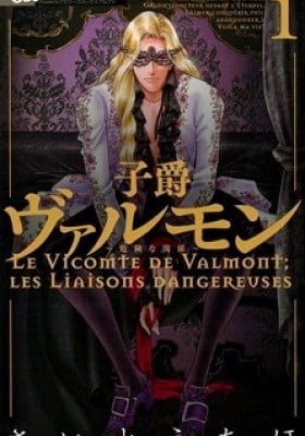 Viscount Valmont - Les Liaisons Dangereuses