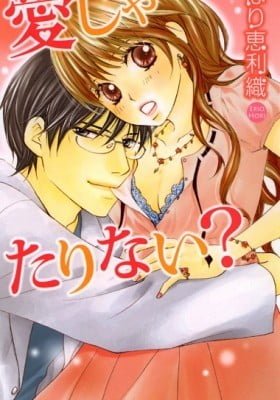 Love Isn't Enough?