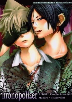 Katekyo Hitman Reborn! dj - Monopolizer