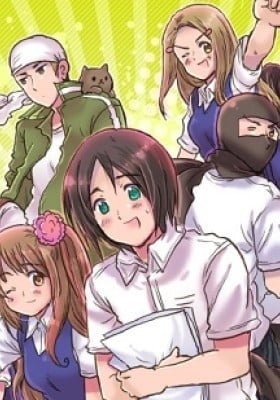 Advance! Kitakou Broadcasting Club