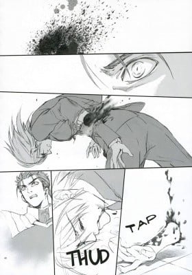 Fate/Stay Night dj - Bravery