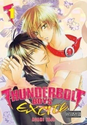 Thunderbolt Boys Excite; I'll Sell Myself!