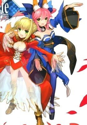 Fate/Extra Visual Fanbook