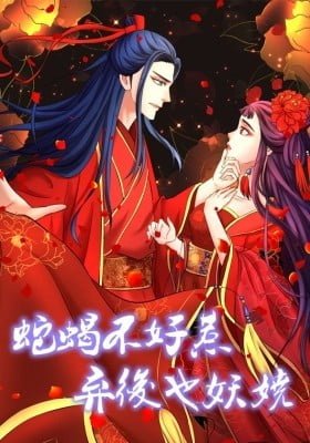 Empress Conquest