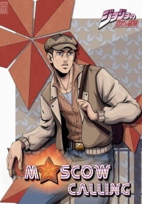 JoJo's Bizarre Adventure - Moscow Calling