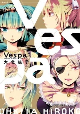 Vespa