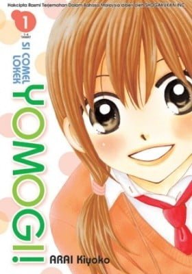 Yomogi Mochi Yaketa?