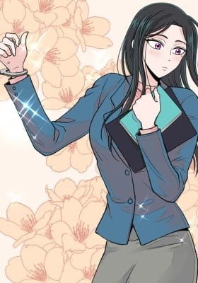 The Elementary School Student That I Love