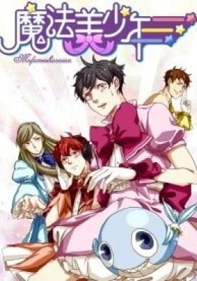Magical Boys