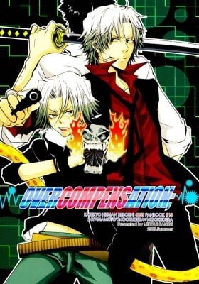 Katekyo Hitman Reborn! - Overcompensation