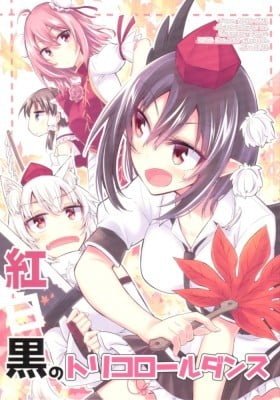 Touhou - Akashirokuro no Tricolor Dance