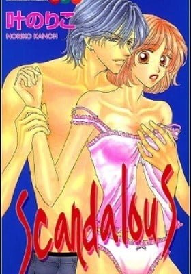 Scandalous