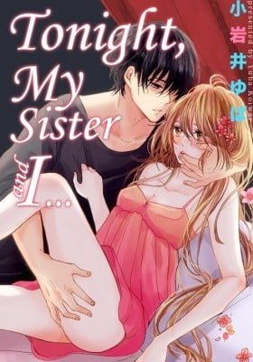 Boku wa Kon'ya, Imouto to