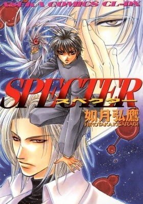 Specter