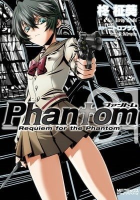 Phantom - Requiem for the Phantom
