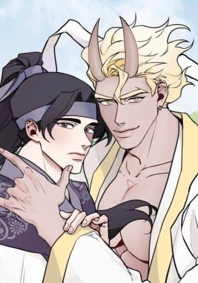 Shinsujeon